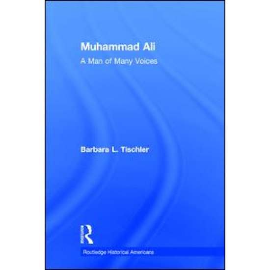 Muhammad Ali Muhammad Ali