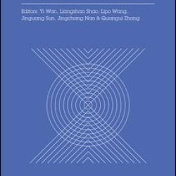 Information Technology Information Technology