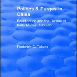 Revival: Politics and Purges in China (1980)