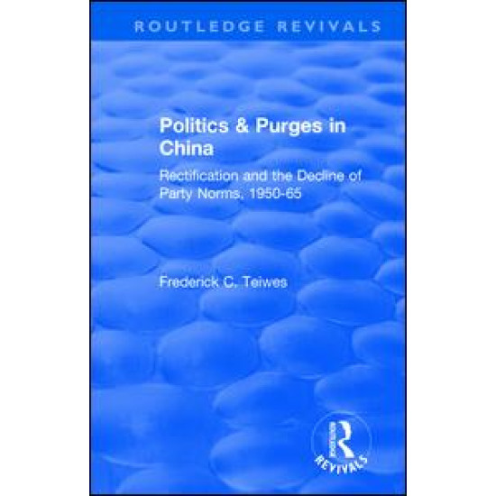 Revival: Politics and Purges in China (1980)