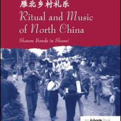 Ritual and Music of North China Ritual and Music of North China
