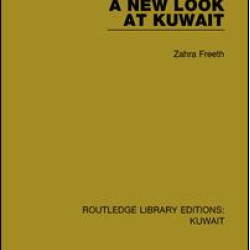 A New Look at Kuwait