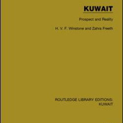 Kuwait: Prospect and Reality