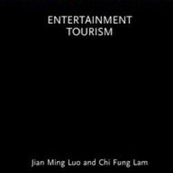 Entertainment Tourism Entertainment Tourism