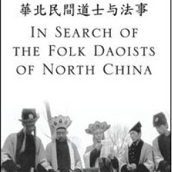In Search of the Folk Daoists of North China In Search of the Folk Daoists of North China