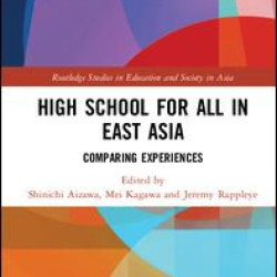 High School for All in East Asia High School for All in East Asia