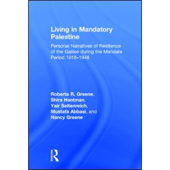 Living in Mandatory Palestine