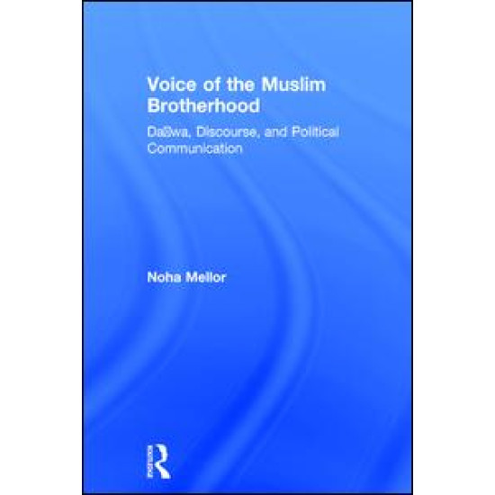 Voice of the Muslim Brotherhood