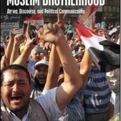 Voice of the Muslim Brotherhood