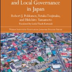 Neighborhood Associations and Local Governance in Japan Neighborhood Associations and Local Governance in Japan