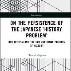 On the Persistence of the Japanese History Problem