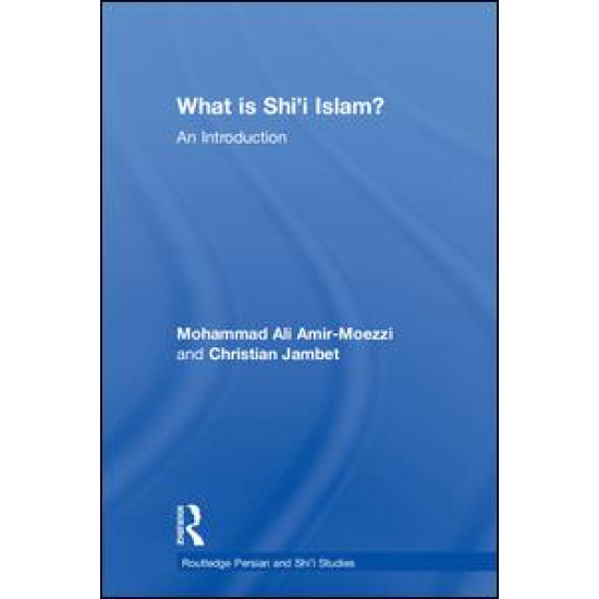 What is Shi'i Islam? What is Shi'i Islam?