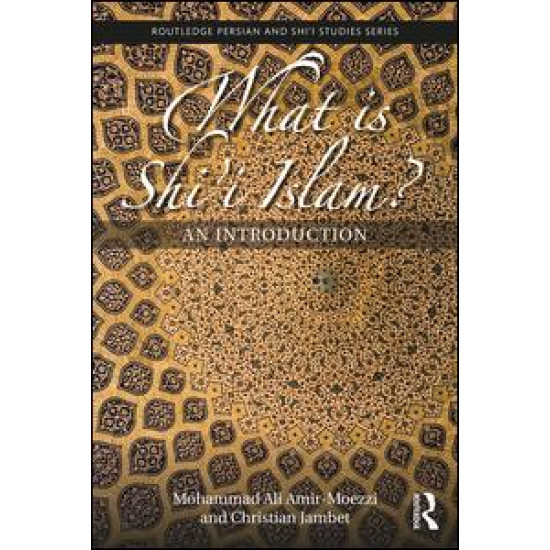 What is Shi'i Islam? What is Shi'i Islam?
