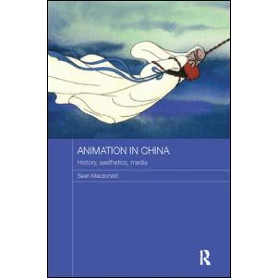 Animation in China Animation in China