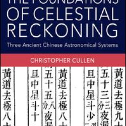 The Foundations of Celestial Reckoning