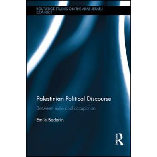 Palestinian Political Discourse