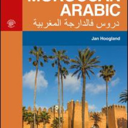 The Routledge Introductory Course in Moroccan Arabic The Routledge Introductory Course in Moroccan Arabic