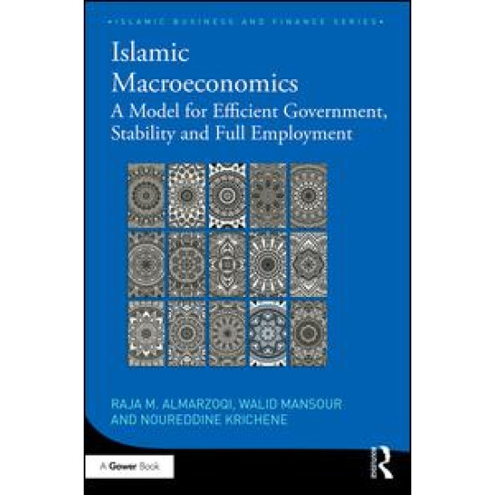 Islamic Macroeconomics