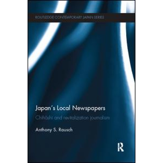 Japan's Local Newspapers