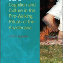 The Burning Saints The Burning Saints