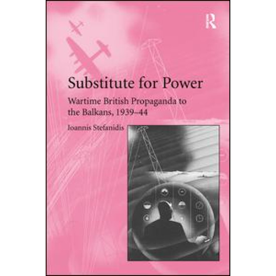 Substitute for Power Substitute for Power