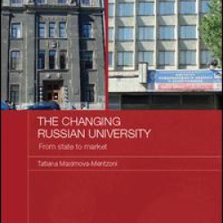 The Changing Russian University