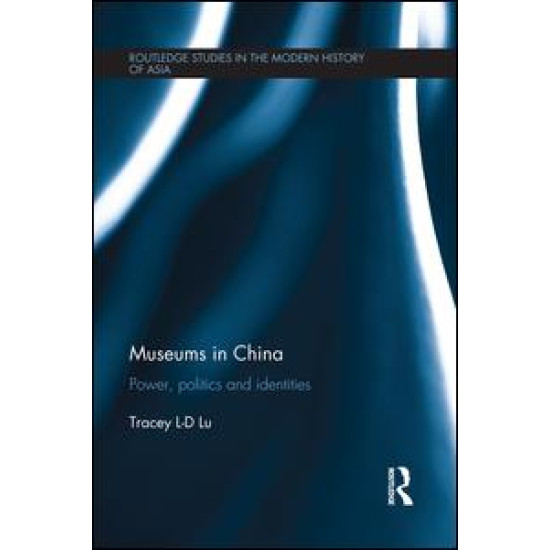 Museums in China Museums in China