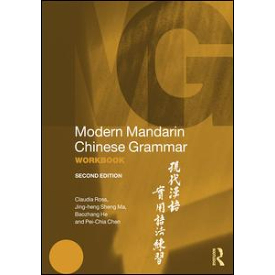 Modern Mandarin Chinese Grammar Workbook