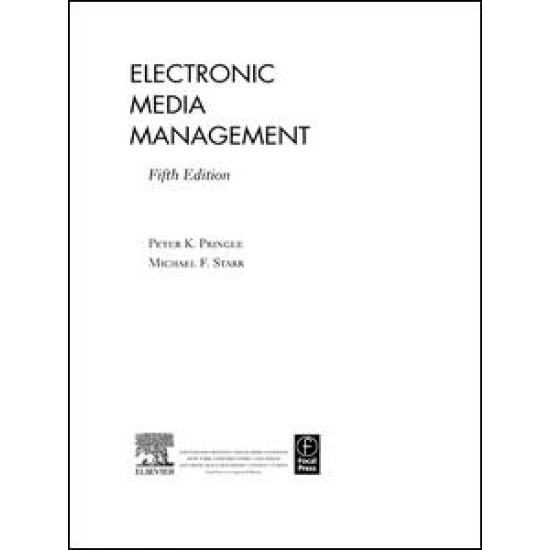 Electronic Media Management, Revised