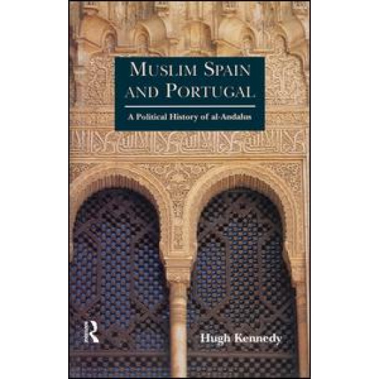 Muslim Spain and Portugal