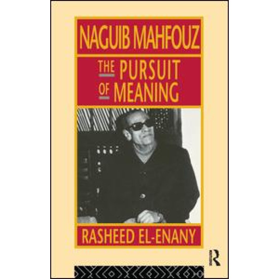 Naguib Mahfouz