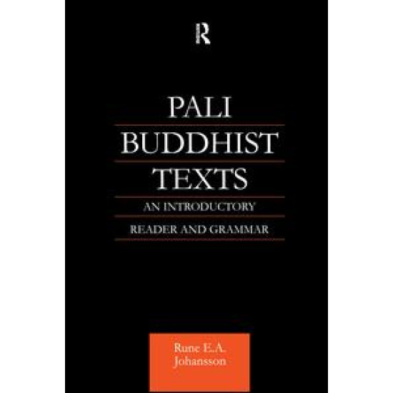 Pali Buddhist Texts