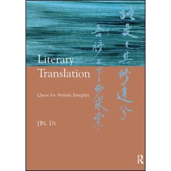 Literary Translation