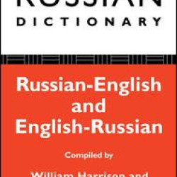 Russian Dictionary