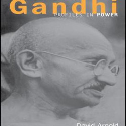 Gandhi Gandhi