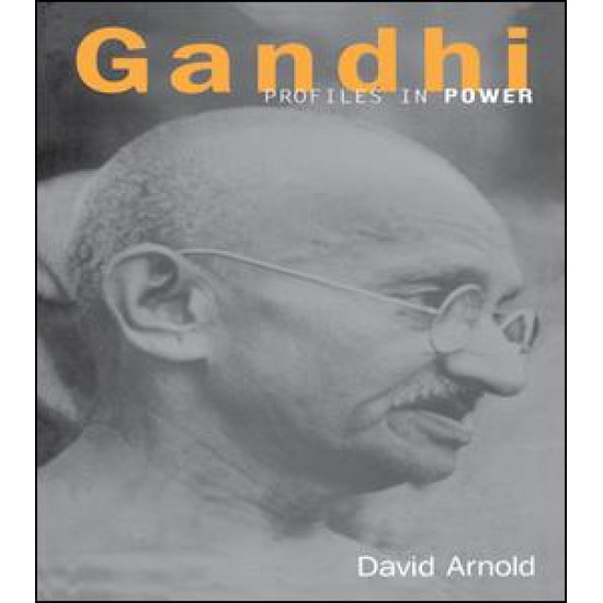 Gandhi Gandhi