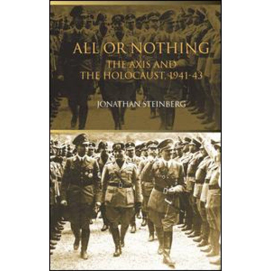 All or Nothing All or Nothing