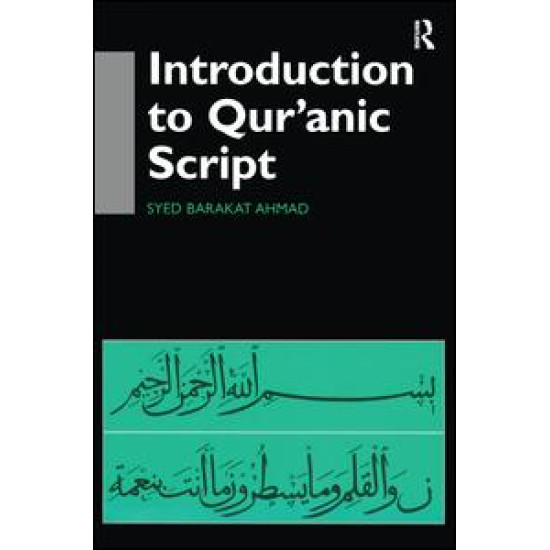 Introduction to Qur'anic Script