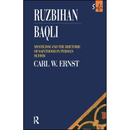 Ruzbihan Baqli