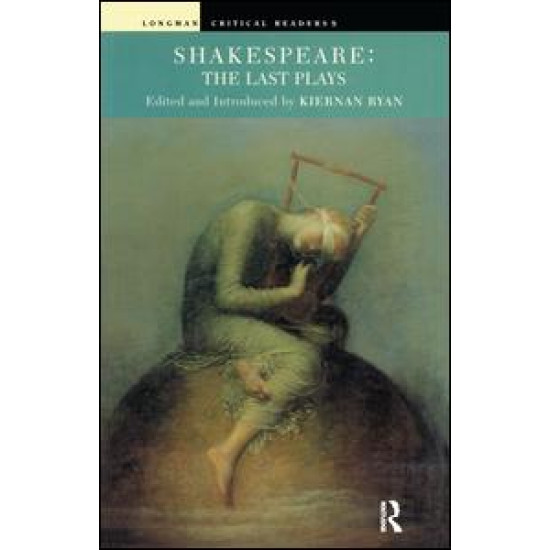 Shakespeare Shakespeare