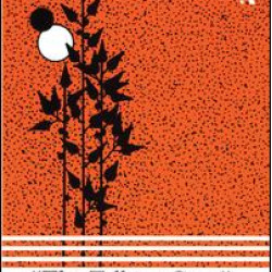 The Talking Cure The Talking Cure