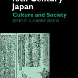 18th Century Japan 18th Century Japan