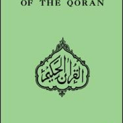 Social Laws Of The Qoran Social Laws Of The Qoran