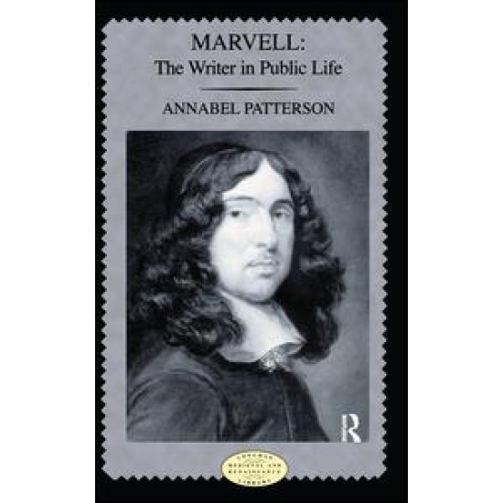 Marvell Marvell