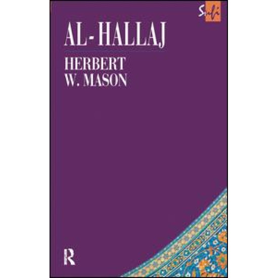 Al-Hallaj Al-Hallaj
