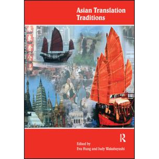 Asian Translation Traditions