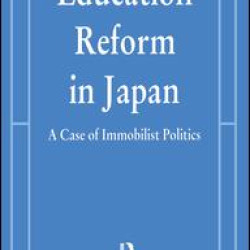 Education Reform in Japan Education Reform in Japan