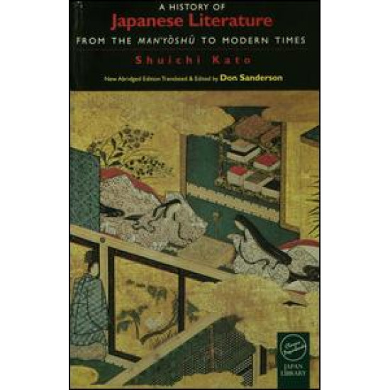 A History of Japanese Literature A History of Japanese Literature