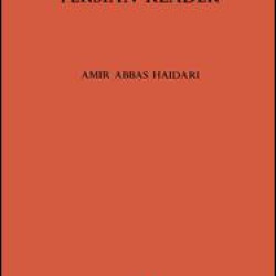 A Modern Persian Reader