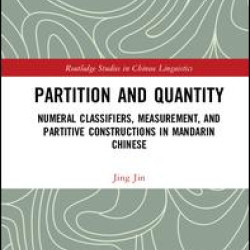 Partition and Quantity Partition and Quantity